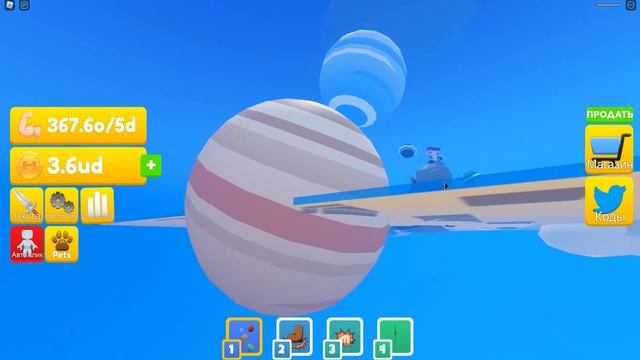 КУПИЛ МУЛЬТИВСЕЛЕННУЮ И СТАЛ САМЫМ СИЛЬНЫМ КАЧКОМ В ЛИФТИНГ ТИТАНАХ! ROBLOX Lifting Titans смотреть онлайн