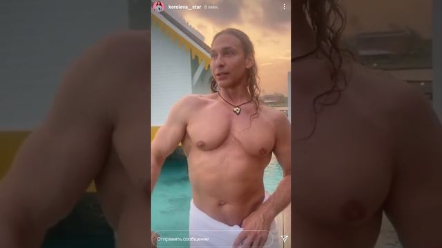 Наташа Королева и Тарзан : экзотическая свадьба на Мальдивах / 03.2021 смотреть онлайн