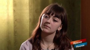 Сердцеедка. Мужское / Женское. Выпуск от 21.02.2018