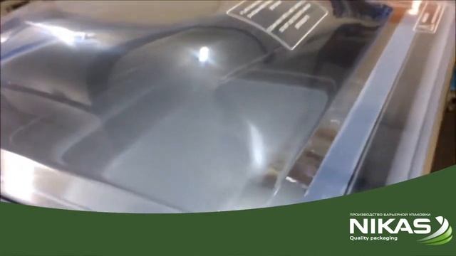Камерный вакуумный упаковщик смотреть онлайн