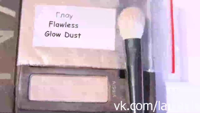 Теплый макияж