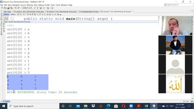 OOD -Sec2- Lecture 5 - Two Dimensional Array смотреть онлайн