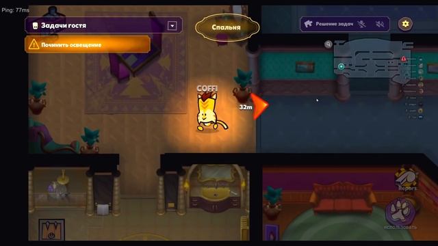 УБИЙЦА АМОНГ АС! ИГРАЕМ В НОВЫЙ AMONG US! Я ТАИНСТВЕННЫЙ ПРЕДАТЕЛЬ В SUSPECT MYSTERY MANSION смотреть онлайн