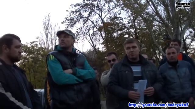 ДК Донецк для ТАКСИ смотреть онлайн