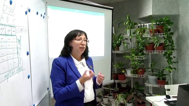 Excel: начало работы. Мастер-класс, ноябрь 2018 г. смотреть онлайн
