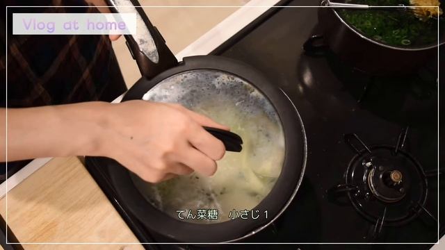 【日本VLOG】生米パンに挑戦|山芋入り米粉お好み焼きを作る|関西主婦の日常vlog смотреть онлайн