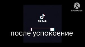 реакция гуджитсу на них самих#герои#гуджитсу#gachalife