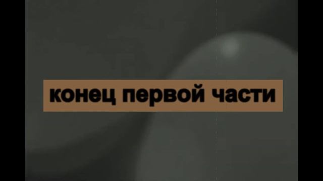 редкий случай настоящего игрового кино: "Котеги" смотреть онлайн