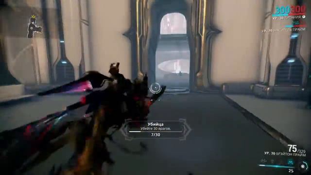 Warframe Недострим 1 или как Мэру над Ярга издевалась смотреть онлайн