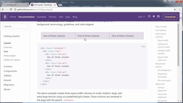 2. Принципы сетки bootstrap 4 и исходный макет шаблона смотреть онлайн
