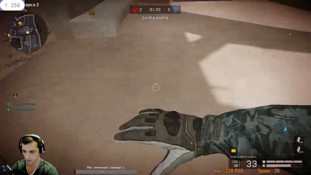 //Warface//РМ Соло! )) смотреть онлайн