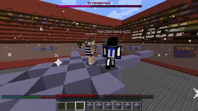 Minecraft Block Party : Классно танцуем #1 смотреть онлайн