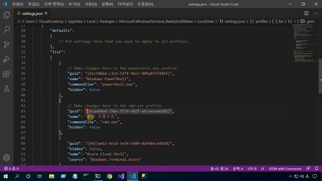 Windows 10 운영체제에 프로그래밍 개발 환경 구축 12. Angular, React.js, Vue.js 개발 환경 구축 смотреть онлайн