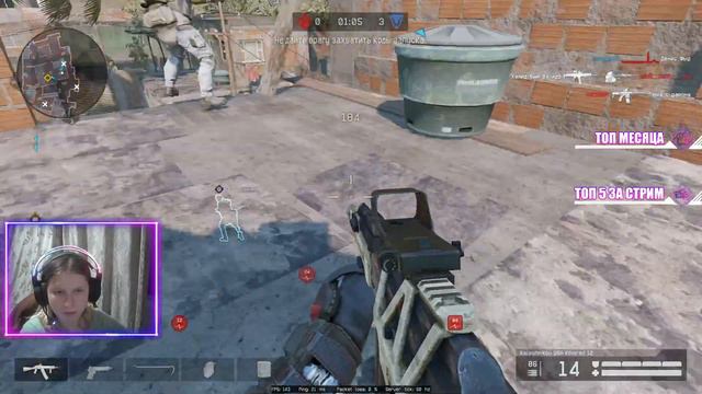 ИГРЫ С ЧАТИКОМ🔥Стрим Варфейс🔥WARFACE СТРИМ смотреть онлайн