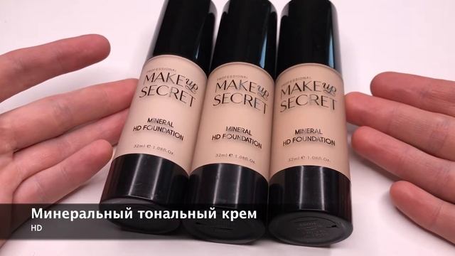 Часть 4 Лицо Face tutorial смотреть онлайн