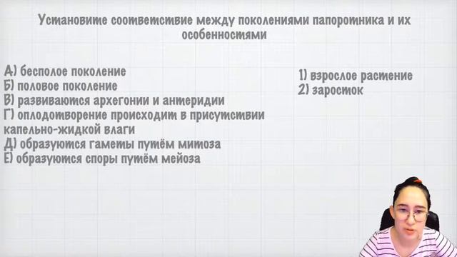 Прямая трансляция пользователя Romwayl смотреть онлайн