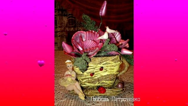 ИЗ РАКУШЕК СВОИМИ РУКАМИ смотреть онлайн