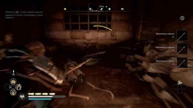 ACValhalla Йорвикшир Римский артефакт Донкастер