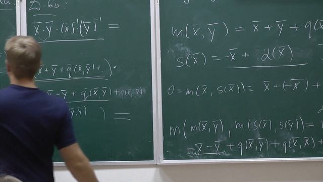 Рыбников Л.Г. Группы и алгебры Ли. 01.10.2020 смотреть онлайн