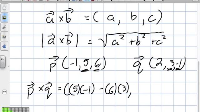 How to find Area of a Parallelogram using Cross Product Grade 12 Calculus смотреть онлайн