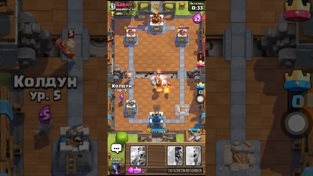 Как создать 2 аккаунт