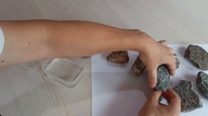 Гранит и магнит