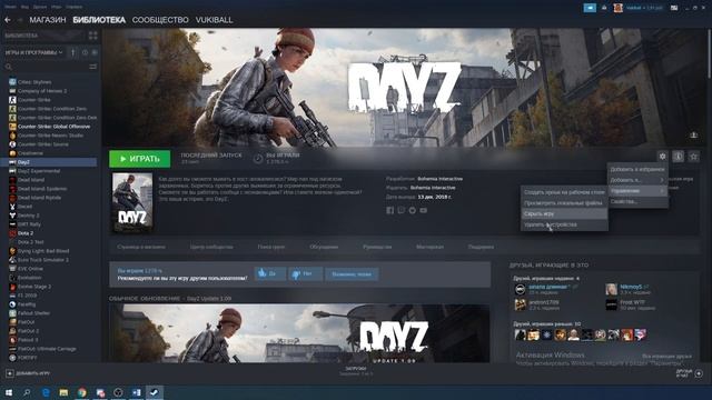 GETLIGHT бан аккаунта Steam! Как получить цифровой ключ от своей первой игры (Почти).
