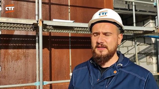 Рассказываем про кортеновскую сталь смотреть онлайн