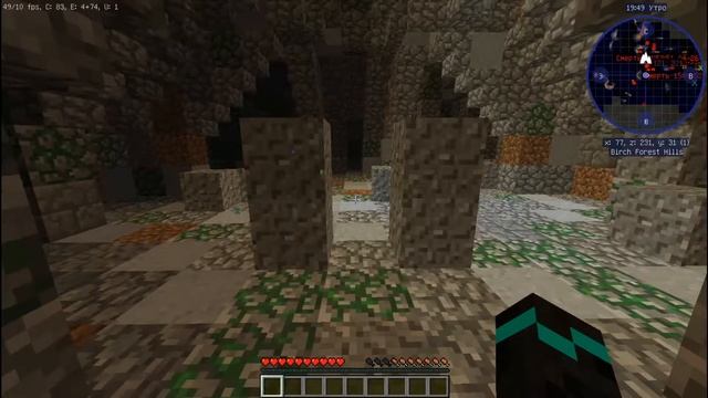 Поиск драгоценной руды и приключение данже|Minecraft 1.12.2 с вашими модами #7 смотреть онлайн