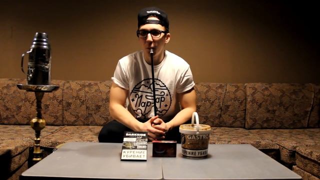 Чайный микс от Пар-Бар