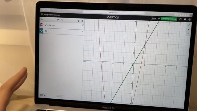 КАК ПОНЯТЬ МАТЕМАТИКУ? // ШКОЛЬНЫЕ ЛАЙФХАКИ + Сайты Для Учебы смотреть онлайн