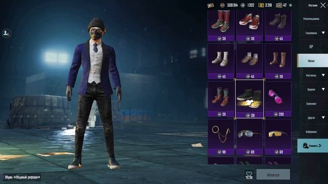 Собрал Сеты ЗА СЕРЕБРО В PUBG Mobile // Собрал СЕТ КЛОУЗФАЙТЕРА в PUBG Mobile смотреть онлайн