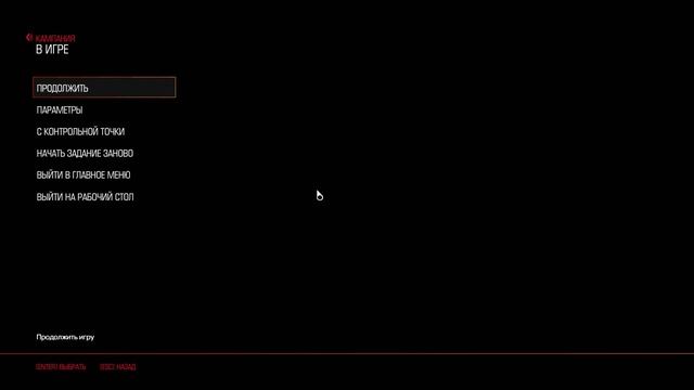 Рыцари провели его к самому Дьяволу \ Прохождение игры на ПК - DOOM 2016 "Часть 12" смотреть онлайн