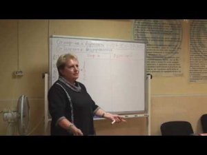 От инфантилизма к взрослению. Татьяна Осина