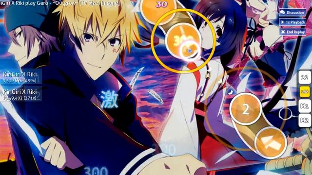 [osu!] Gero - ~Outgrow~ (TV Size) (KiriGiri X Riki) смотреть онлайн