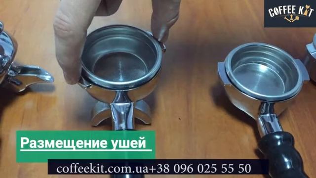 Холдер и его виды