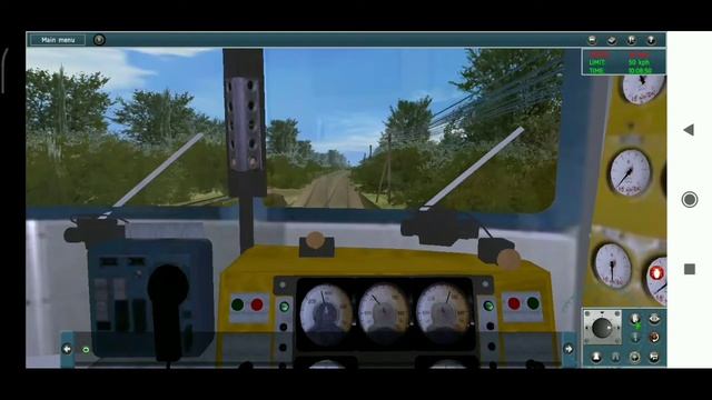 Карта "Дизельные Просторы" , маршрут Умань-Христиновка на дизельном поезде Д1-620 смотреть онлайн