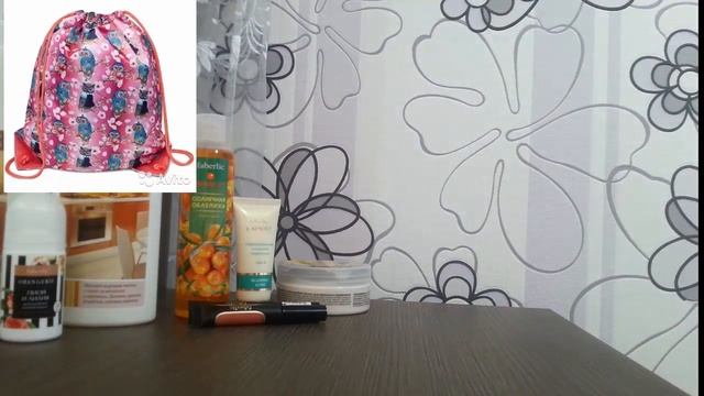 ЗАКАЗ ФАБЕРЛИК 12 КАТАЛОГ ...(БЛЕСК ДЛЯ ГУБ,МЕШОК ДЛЯ ОБУВИ И Т.Д) смотреть онлайн