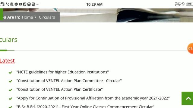 Tnteu B.Ed & M.Ed Examination Update By NCTE Guidelines for Colleges Universitys Examination Tamil смотреть онлайн