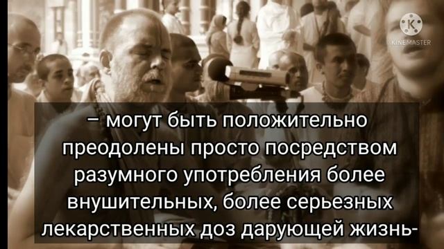 Жизнь и душа трансцендентального распространения книг (22#) смотреть онлайн