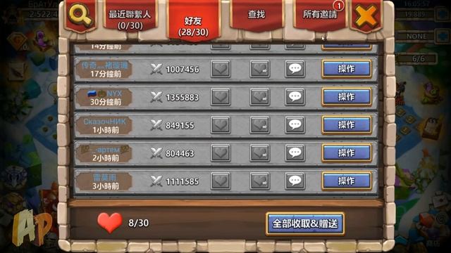 НОВЫЙ ГЕРОЙ КУНОИЧИ, ВЕРСИЯ РОНИНА 2.0, НА ЧТО СПОСОБЕН ЕЁ КЛИНОК, Битва Замков смотреть онлайн