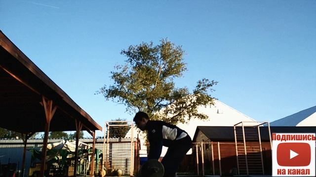 Дамбл 52 кг , лог лифт 65 х 4 (на технику) , легкая подсобка смотреть онлайн