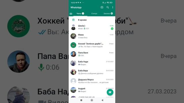 Как установить тему на клавиатуру в телефоне? | Обычны чел смотреть онлайн