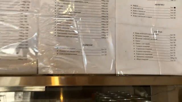 Кучугуры 2022 - обзор. Часть первая.