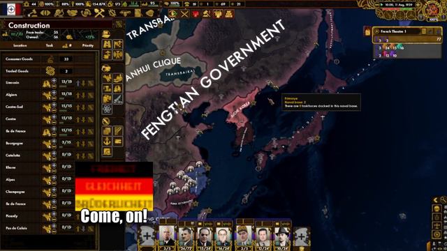 HOI4 Red Flood MP | FINALE | FINAL ACCELERATION смотреть онлайн