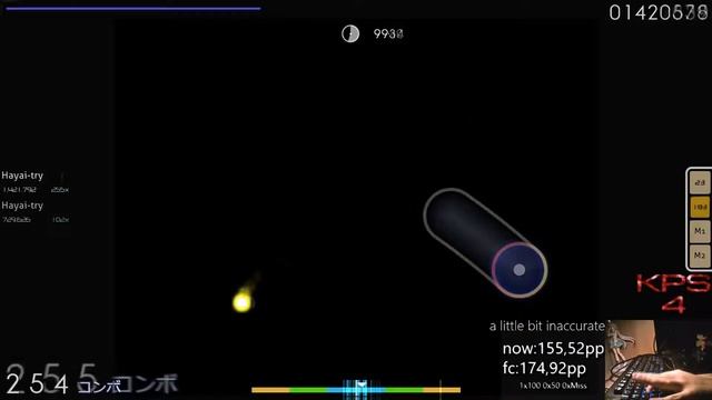 osu! (unranked) Various Artists - Quadro's Jumpy Maps [Itou Kanako - Hacking to the Gate]+HD смотреть онлайн