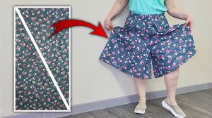 Без выкройки, на любую фигуру