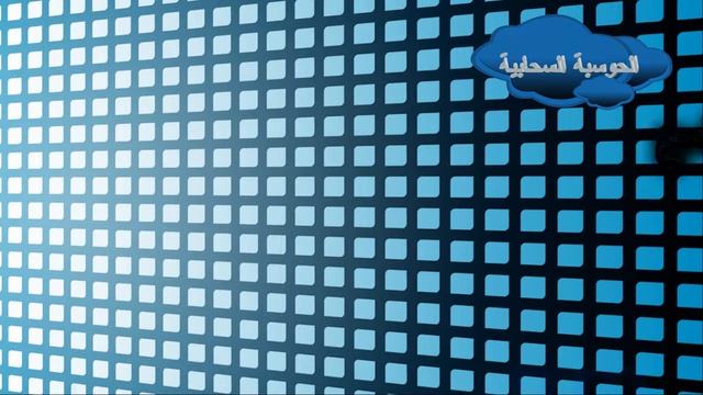 Ajyal Company 10soft ERP system смотреть онлайн