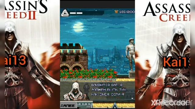 (Java) Assassin's creed 2-#3|Путь к Франческо Патти (#1) смотреть онлайн