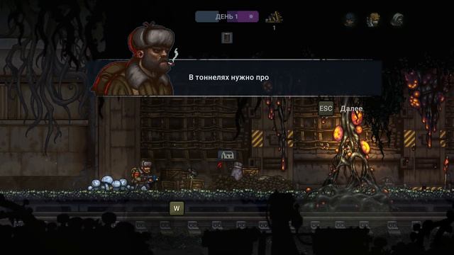 Until We Die. Обзор игры. Выживание в метро. смотреть онлайн
